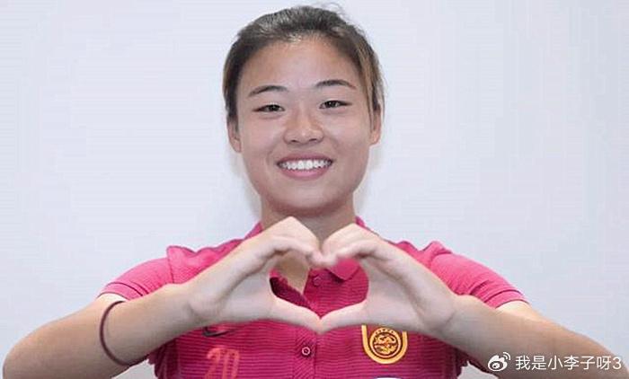乐动体育在线-福州晋级联赛决赛：女足名将高导致关注高潮的简单介绍