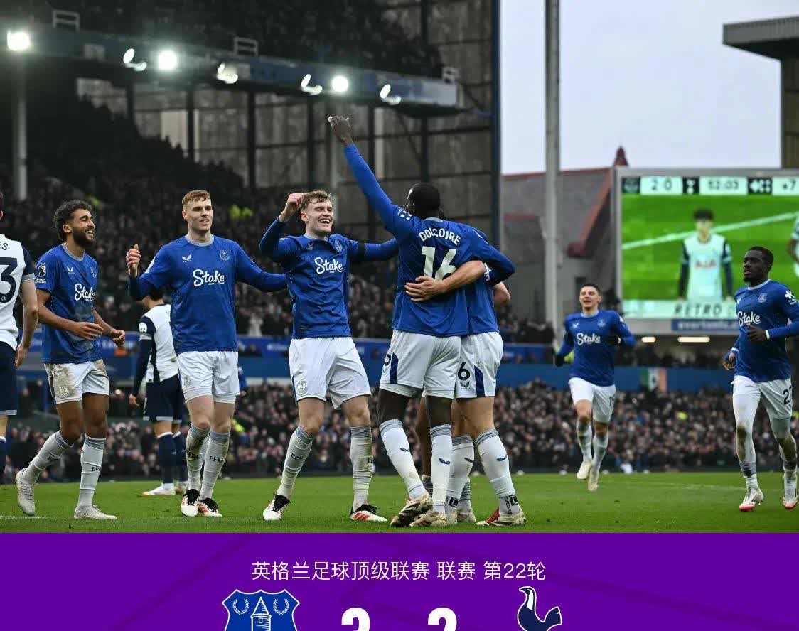 包含热刺后防线失误频频，需改进整体表现的词条