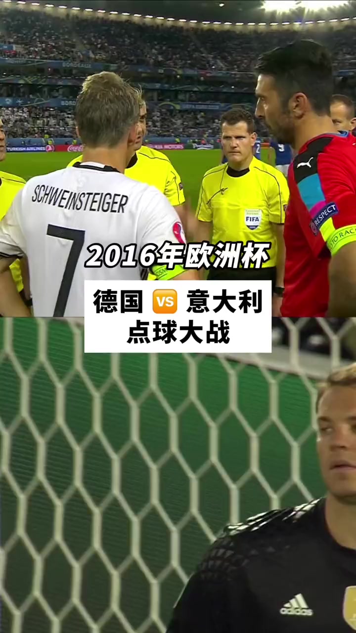 关于险象环生！欧洲杯预选赛上演惊心动魄一幕的信息