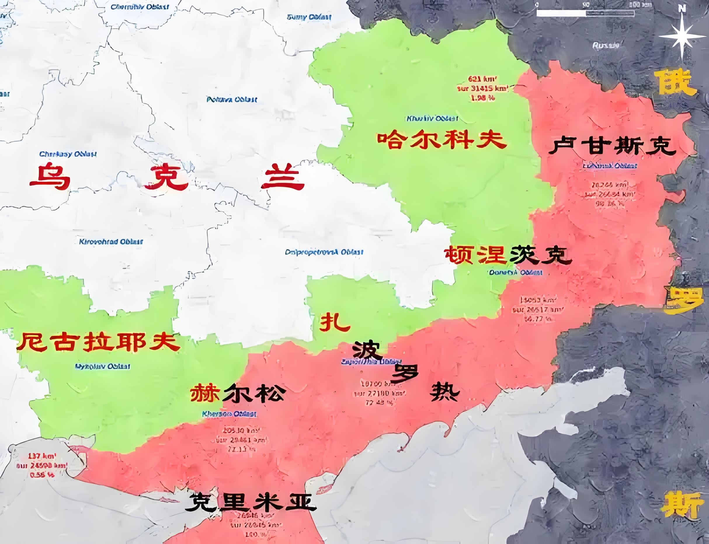 俄罗斯将对阵克罗地亚：争夺晋级席位的简单介绍