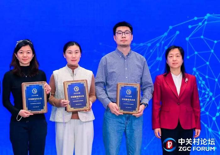 乐动健身器材租赁app-包含国家强强联手！合作击败对手再添奖牌的词条