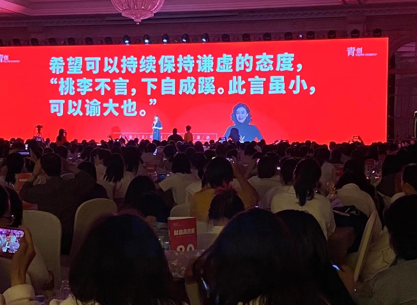 乐动体育官方入口-佛罗伦萨逆转战胜，继续进步之路
