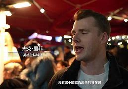 阿尔巴尼亚战平波兰，出线形势仍存疑的简单介绍