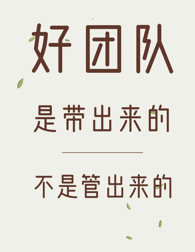 乐动体育在线-团队合作完美配合赢得胜利