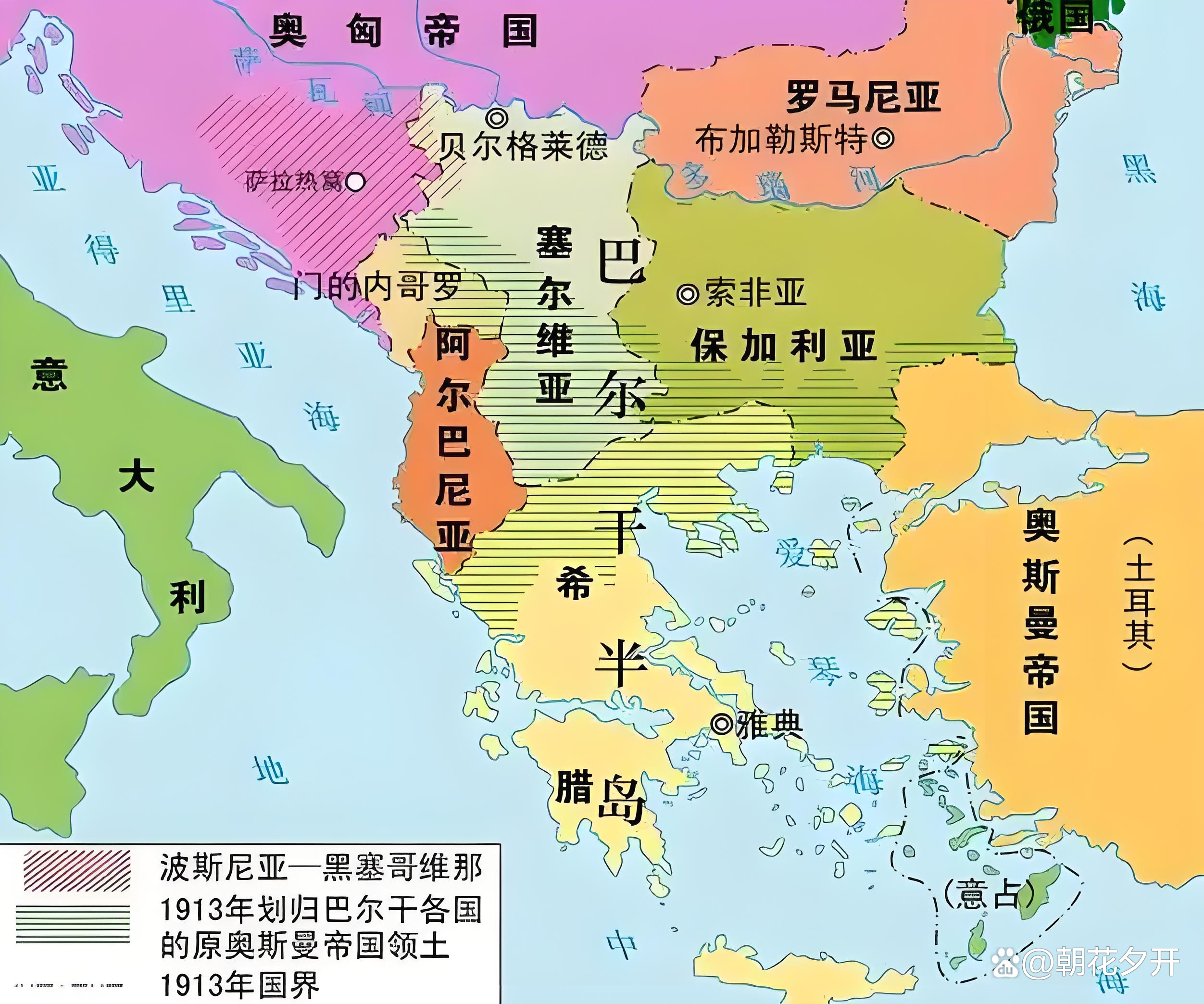 半岛共和国队主场不敌塞尔维亚，欧锦赛资格难保的简单介绍