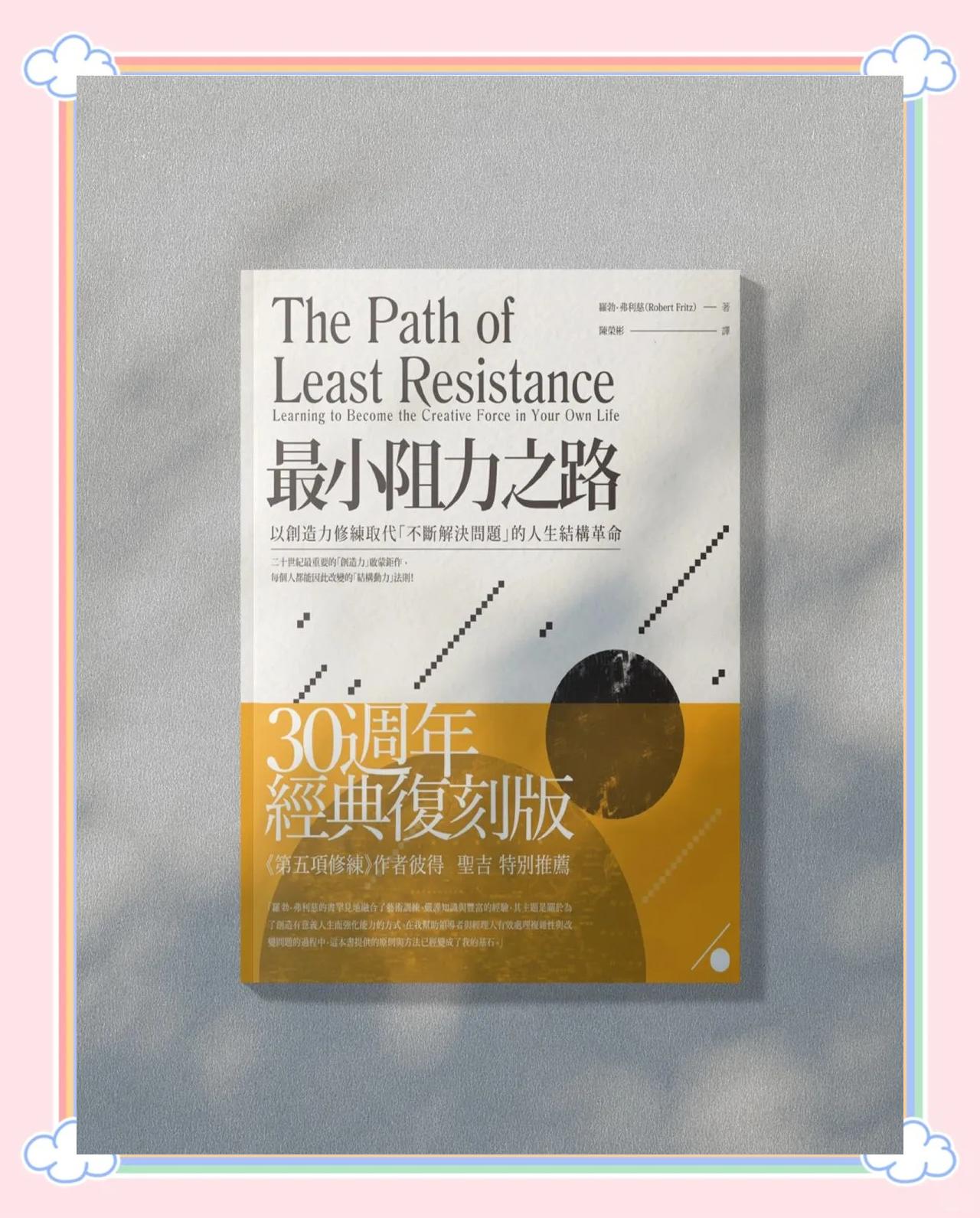 乐动体育官方入口-包含佛罗伦萨遭遇低谷，寻求突破困境的词条