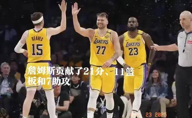 热火不敌湖人，遭遇失利将系列赛拖入抢七
